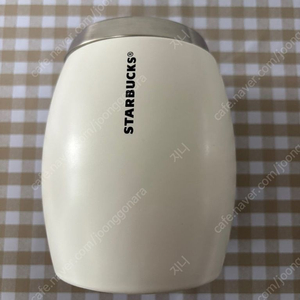 스타벅스 화이트 블랜디드 캐니스터 원두 보관통 미사용