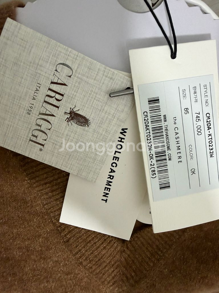 더캐시미어 슬릿 브이넥 니트--8