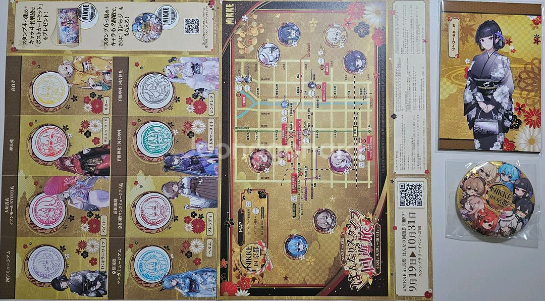 니케 교토콜라보, 코미케 굿즈팝니다--0