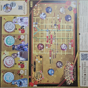 니케 교토콜라보, 코미케 굿즈팝니다