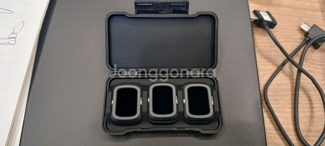 dji 매빅 에어2 판매합니다.--6