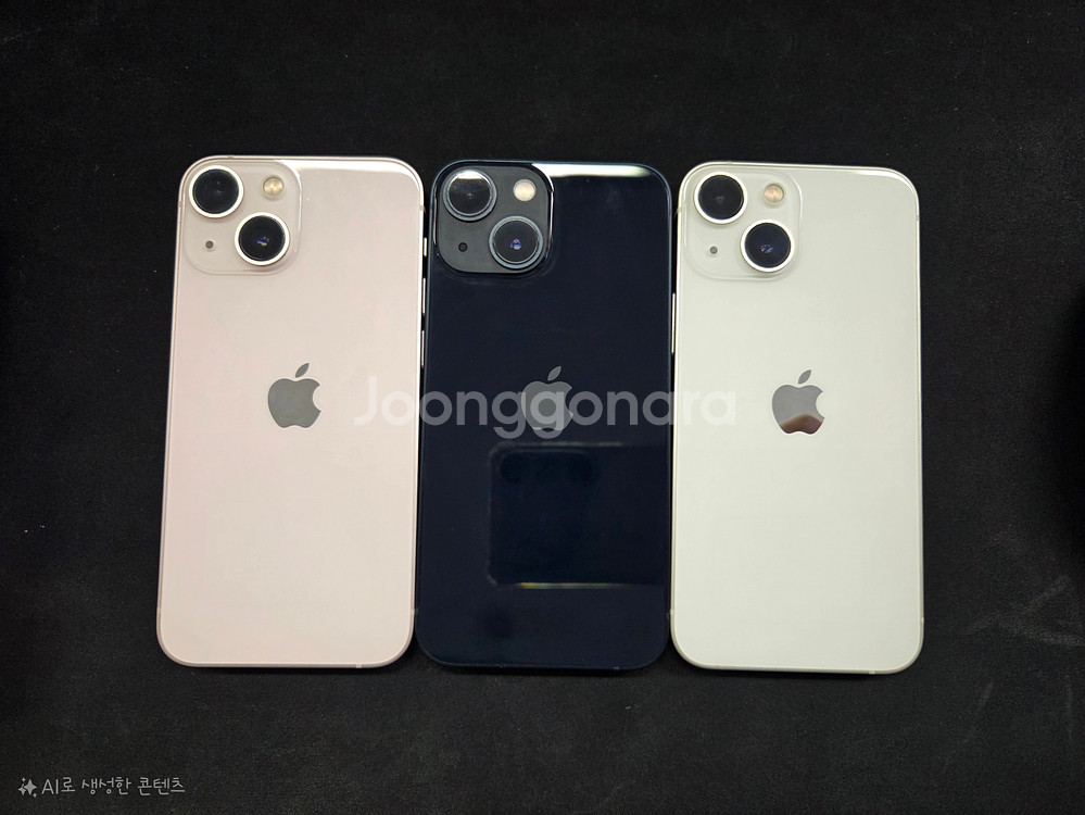 아이폰 13미니 128GB/256GB 팝니다--1