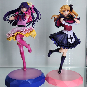 카도카와 호시노 아이, 호시노 루비 판매합니다.