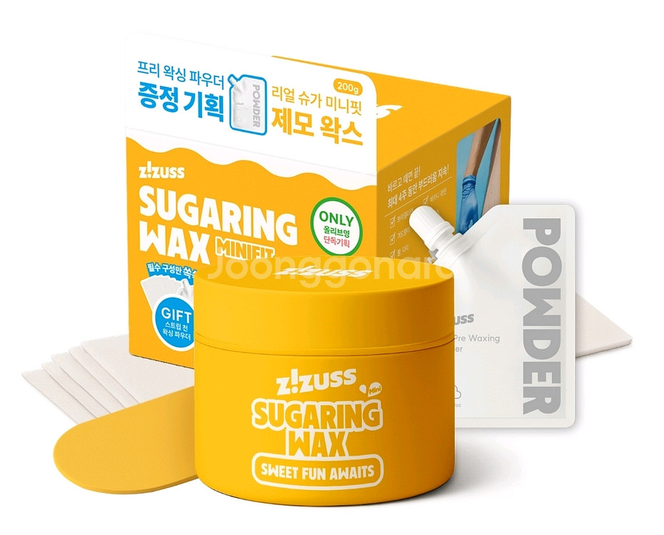 지저쓰 슈가링 200g 미니핏 기획--0