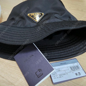 프라다 버킷햇 이미지