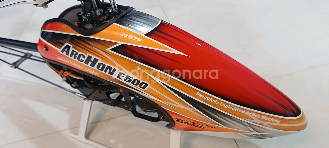 전동헬기 빔 아콘500 판매합니다.--1