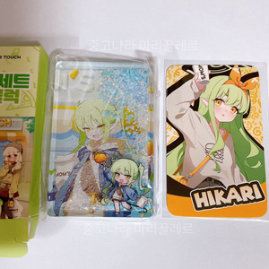 블루아카이브맘스터치 노조미블럭 히카리LD포카쿠폰 아크릴
