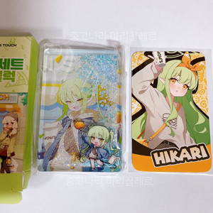 블루아카이브맘스터치 노조미블럭 히카리LD포카쿠폰 아크릴