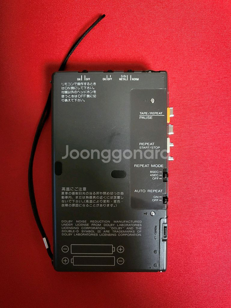 소니워크맨 TPS-R10 깨끗한 박스셋 정상작동품--4