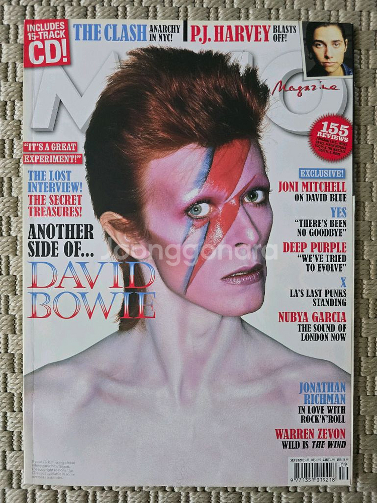 매거진 David Bowie 데이빗 보위 MOJO--0