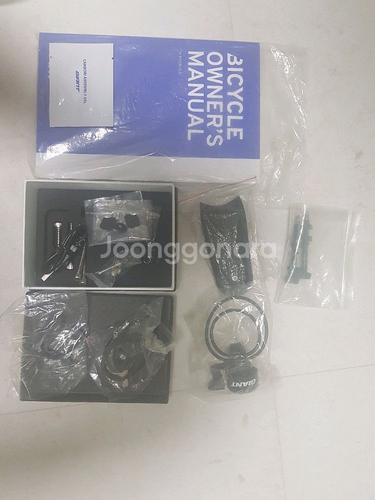 자이언트 프로펠어드밴스드2 자전거 오리지널--5