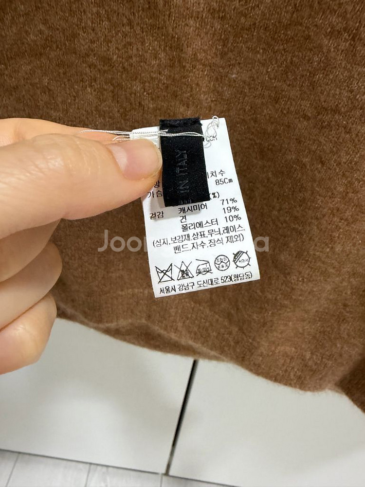 더캐시미어 슬릿 브이넥 니트--9