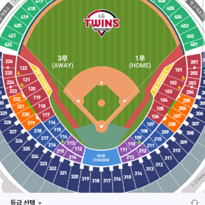 LG트윈스 청백전 10월22일(수) 레드석 양도합니다