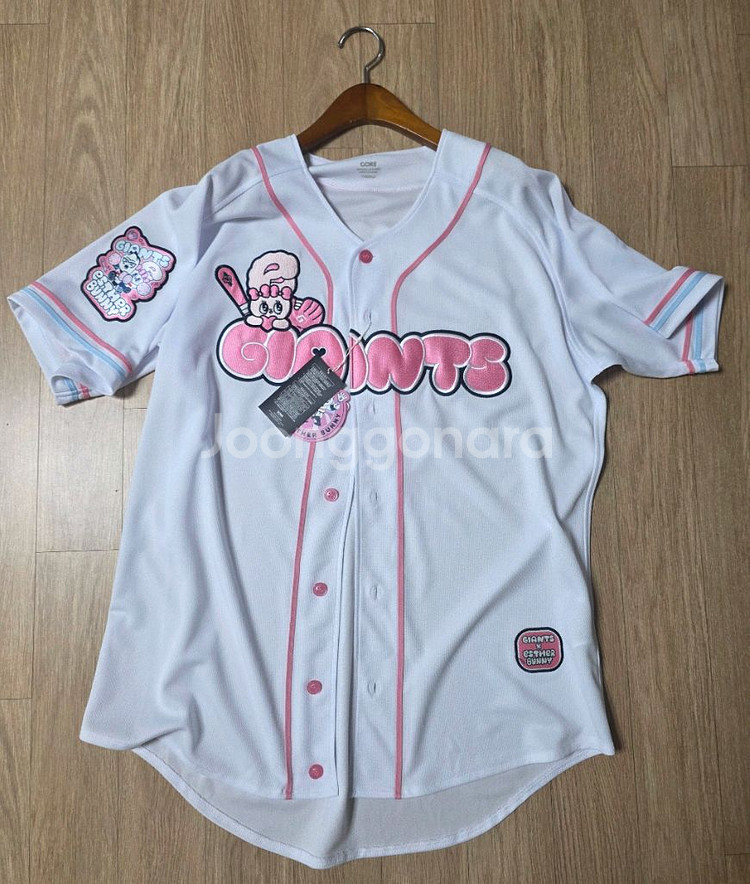 롯데 에스더버니 나승엽 110 새거 유니폼--0