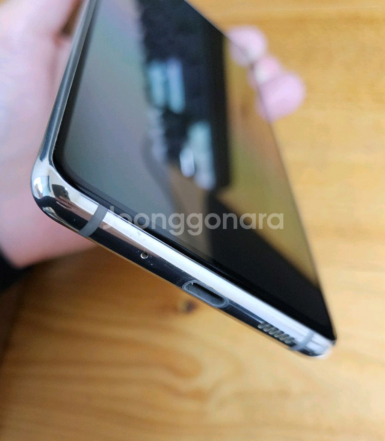 갤럭시 s20fe--1