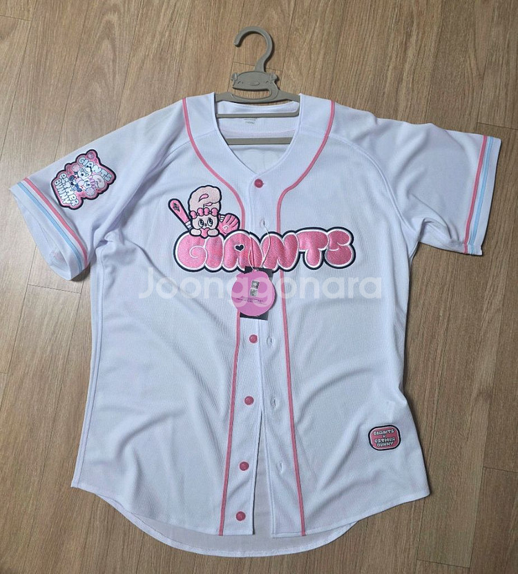 롯데 에스더버니 유니폼 윤동희 110 새거--0