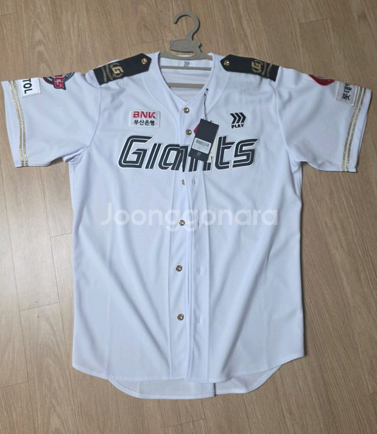 24 롯데 밀리터리 120 새거 유니폼--0