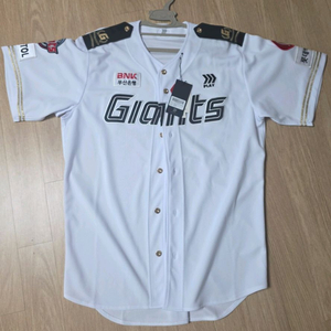 24 롯데 밀리터리 120 새거 유니폼