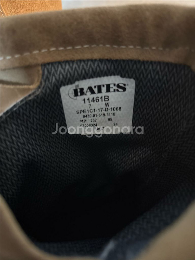 BATES 베이츠 미군 고어택스 부츠--6
