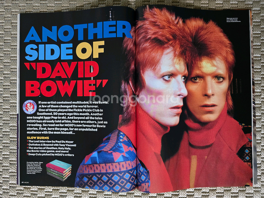 매거진 David Bowie 데이빗 보위 MOJO--7