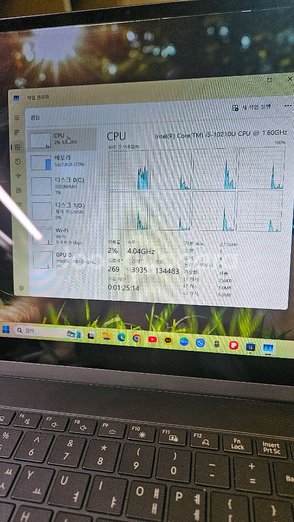 삼성 갤럭시북 플렉스 알파 부품용--1