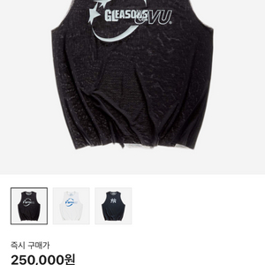 uvu 러닝 컷오프 xl 새상품