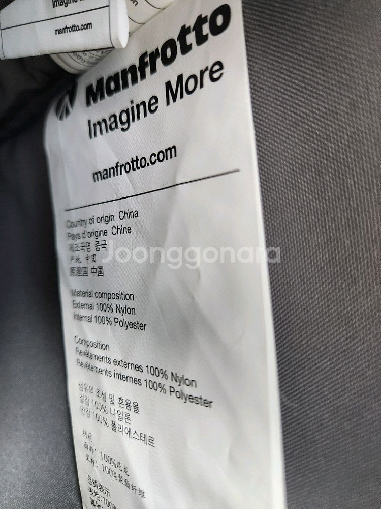 Manfrotto 맨프로토 카메라가방 중고--4