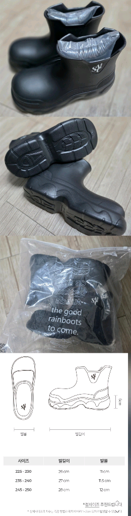 세인트새틴 레니 그래핀 인솔 레인부츠 장화 (새상품)--0