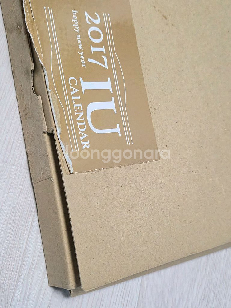 아이유 2017 시즌그리팅 판매--2