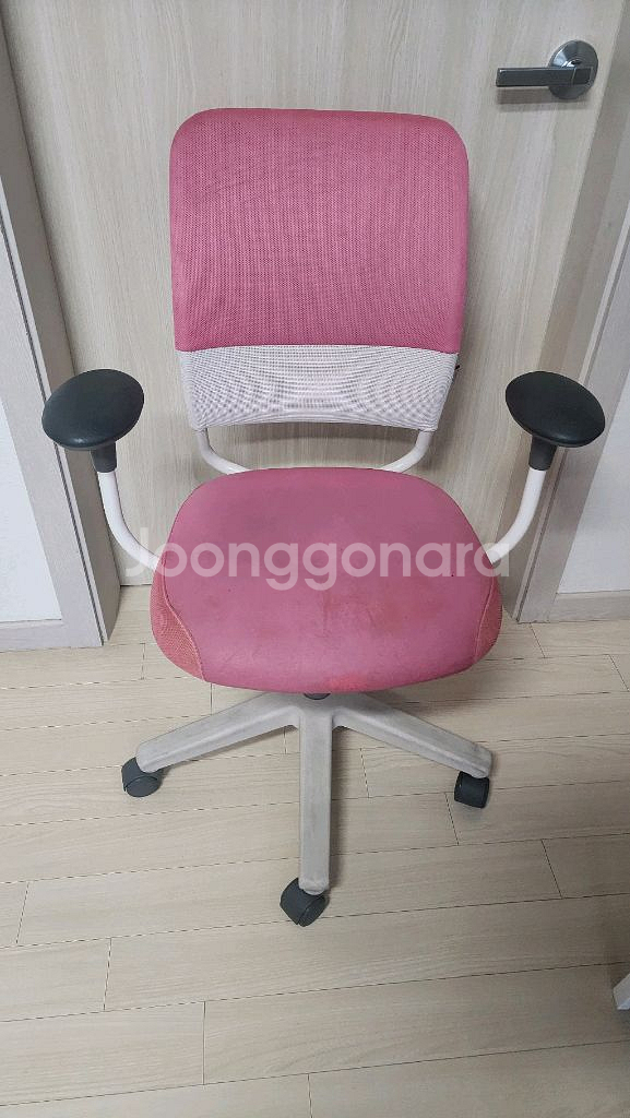시디즈 링고 의자(아동용, 학생용)--1
