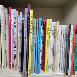 시공주니어 네버랜드 세계걸작&비룡소그림동화(충주직거래)