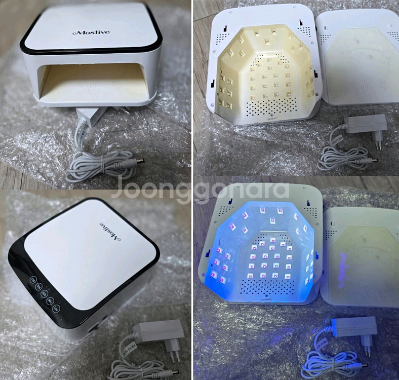 네일 모스티브 프로 무선 큐브 엣지 젤램프--0