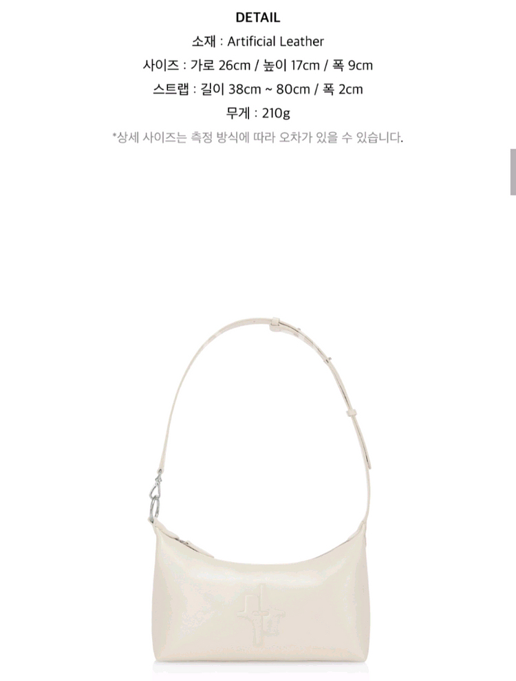 파인드카푸어 가방 아이보리--4