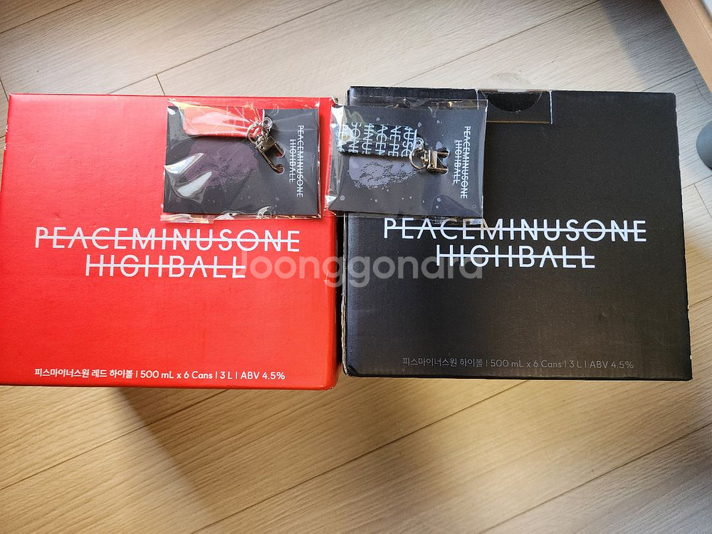 피스마이너스원 피마원 하이볼 키링 지디 지드래곤--0