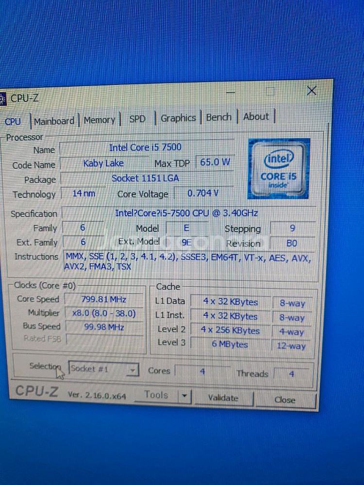I5-7500 / GTX1060 본체--1