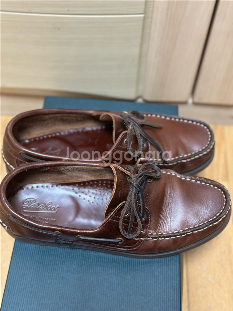 파라부트 바스 Barth Lis America--1