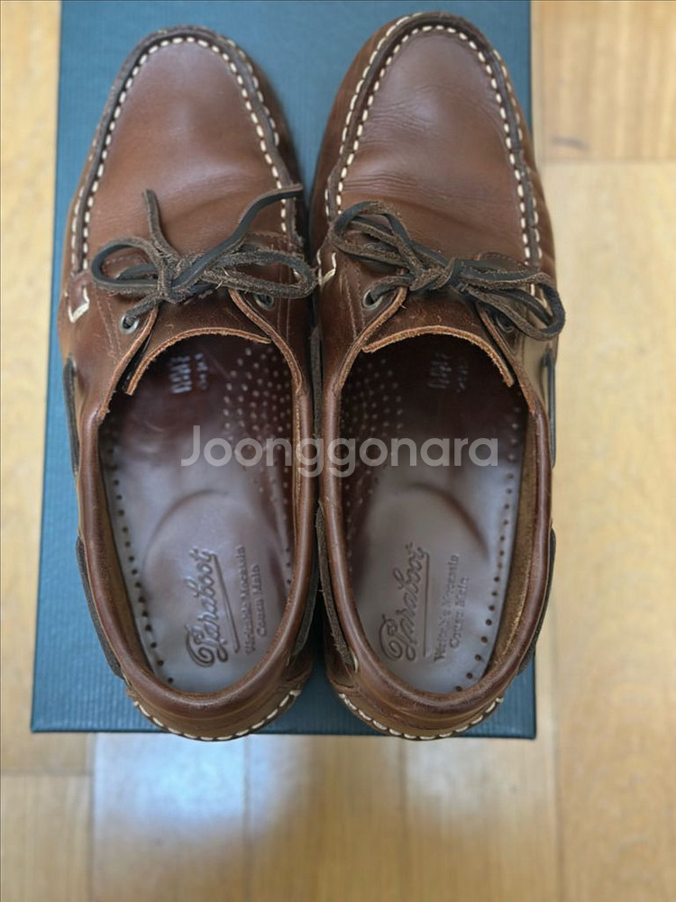 파라부트 바스 Barth Lis America--0