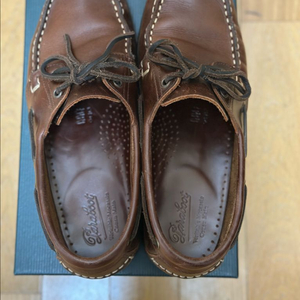 파라부트 바스 Barth Lis America