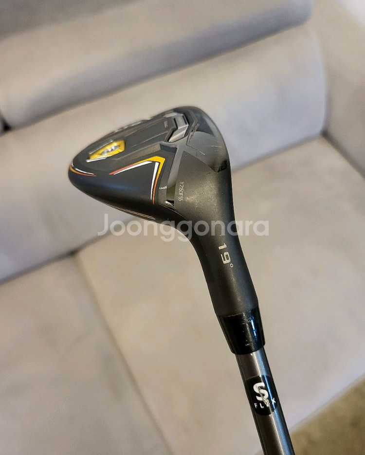 코브라 ltdx 3번유틸 S--3