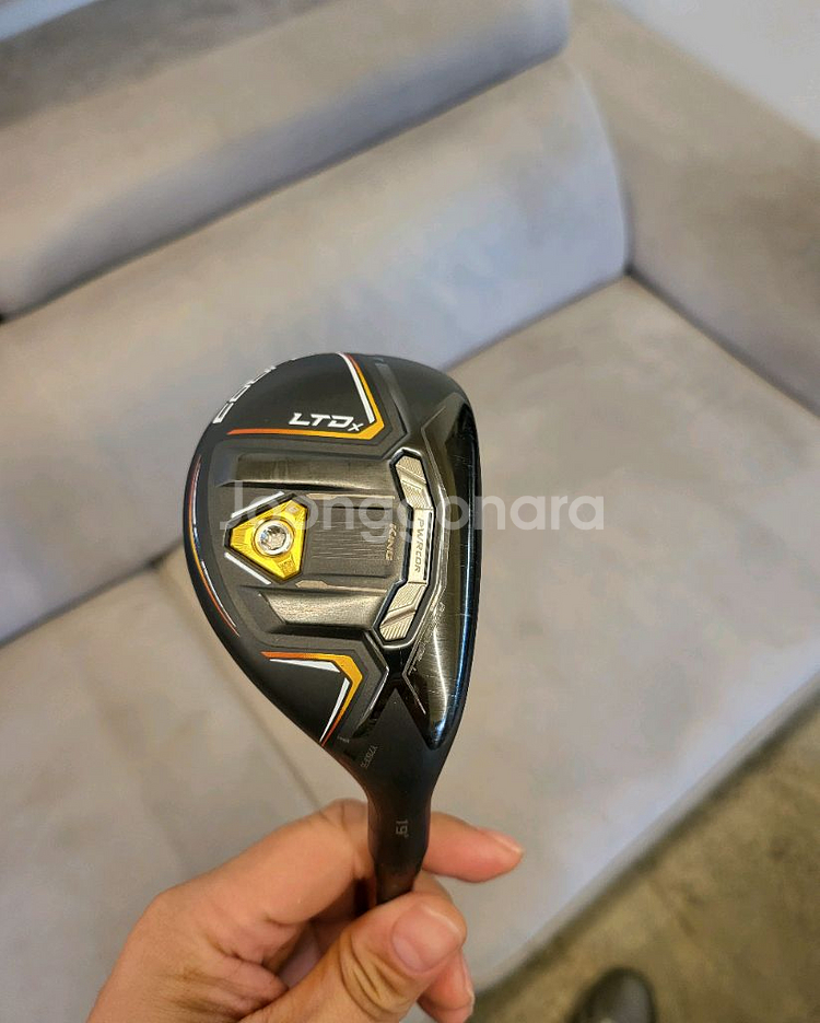 코브라 ltdx 3번유틸 S--0