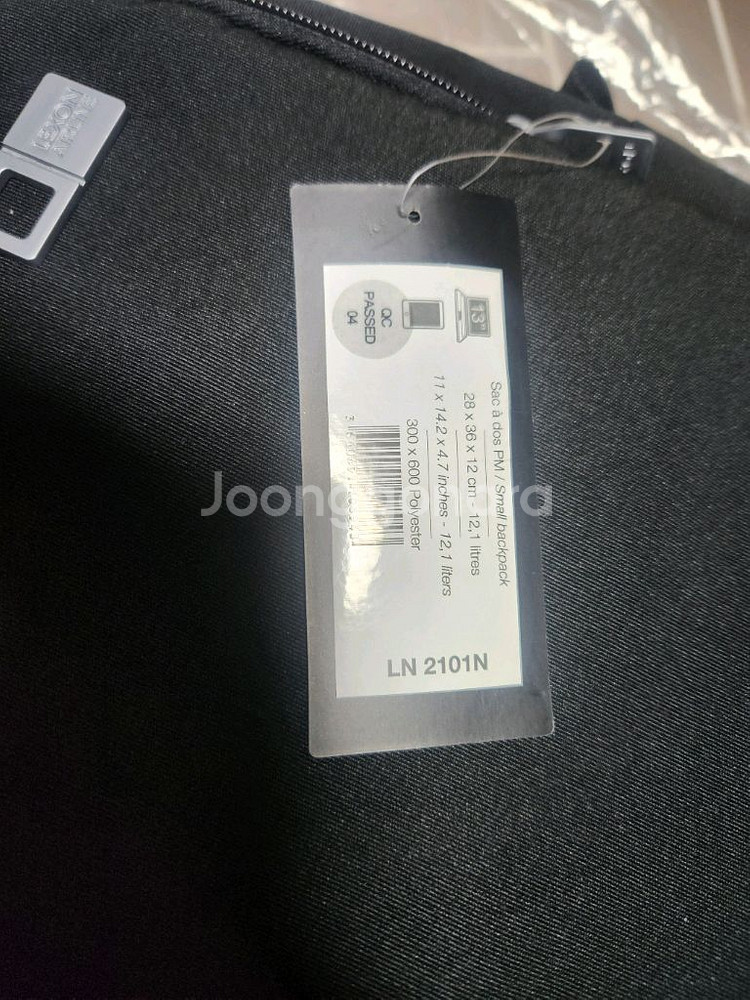 렉슨 AIRLINE 13인치 백팩 Gray LN2101--3