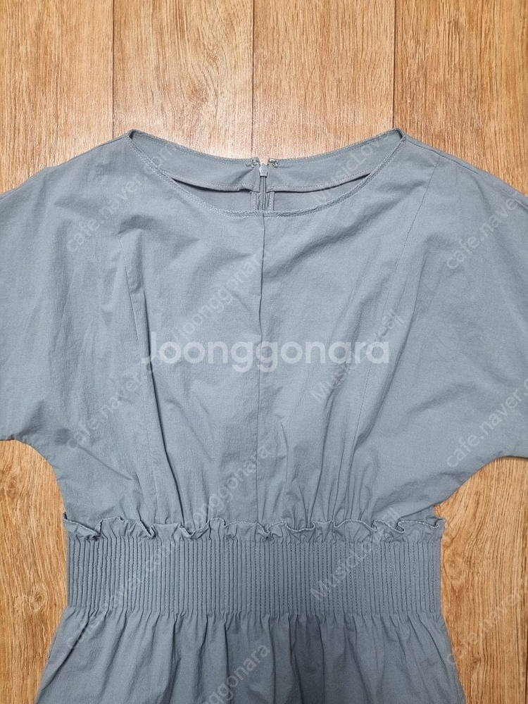 MINE (마인 원피스)--2