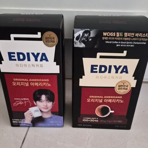 스틱커피 이디야 오리지날아메리카노커피 230개