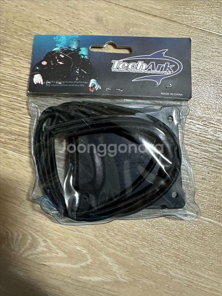 스쿠버다이빙 웨이트플레이트--1