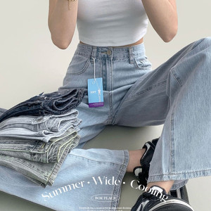 복플레이스 여름 쿨링 후들 와이드 데님팬츠 블랙업