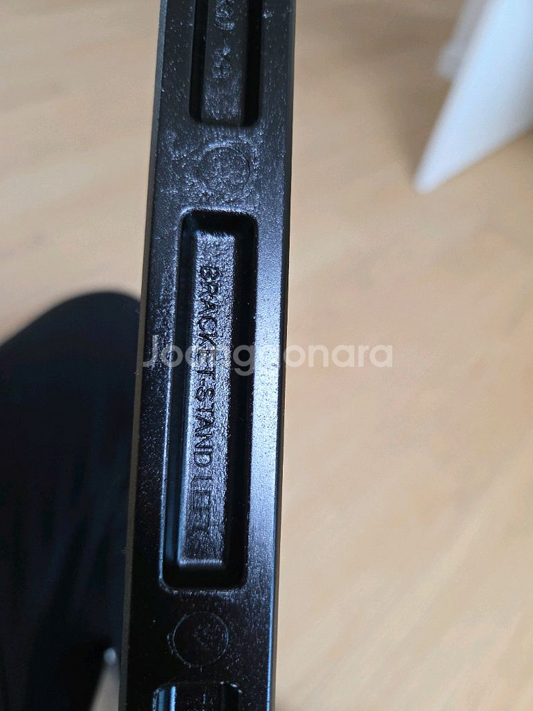 삼성전자 정품 75인치 TV 받침대 팝니다.--3