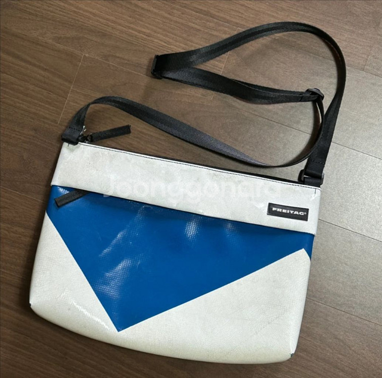 프라이탁 가방--0