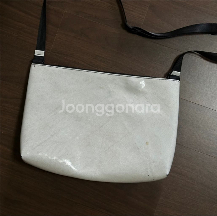 프라이탁 가방--1