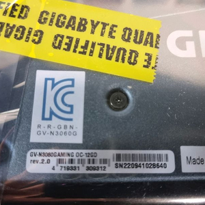 기가바이트 GeForce RTX 3060 GAMING