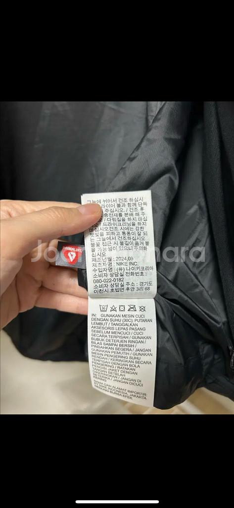 루나레이크 스몰 나이키 패딩 ACG--4